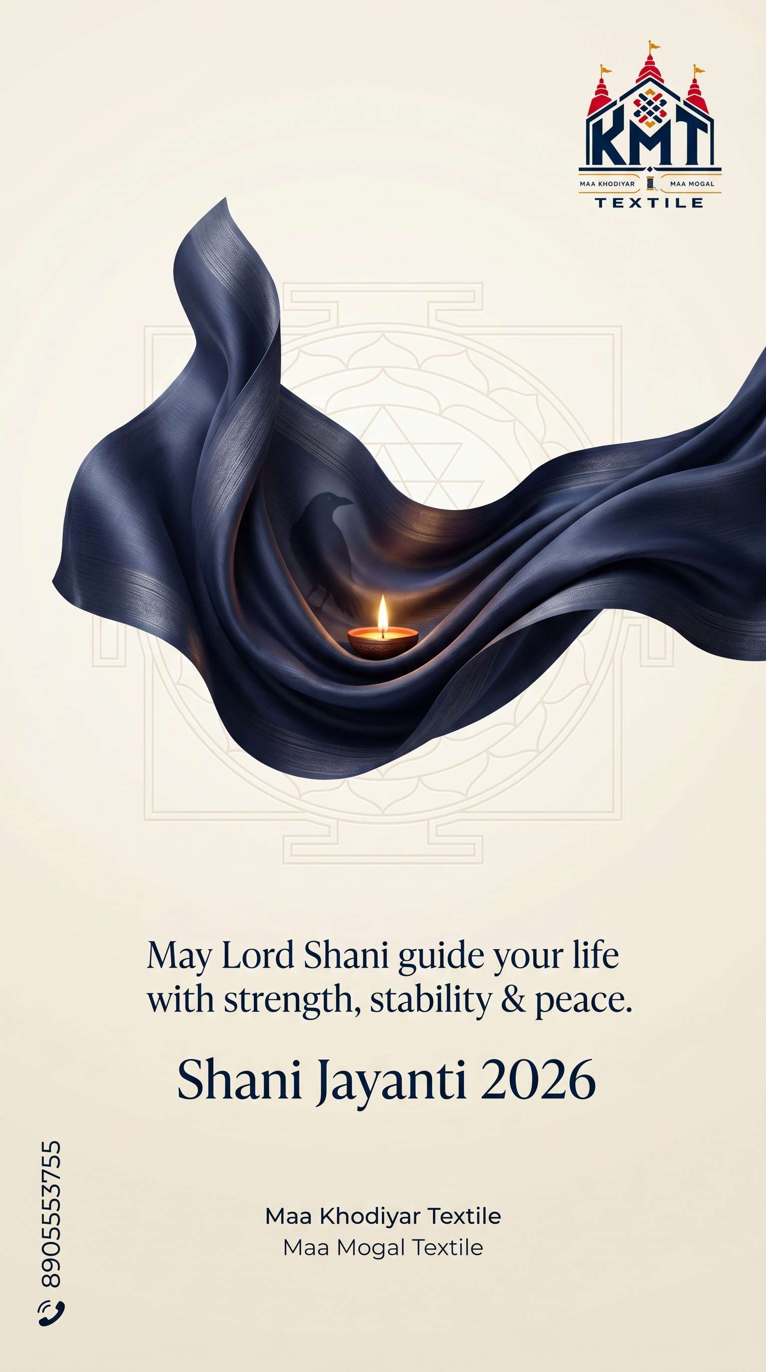 Shani Jayanti