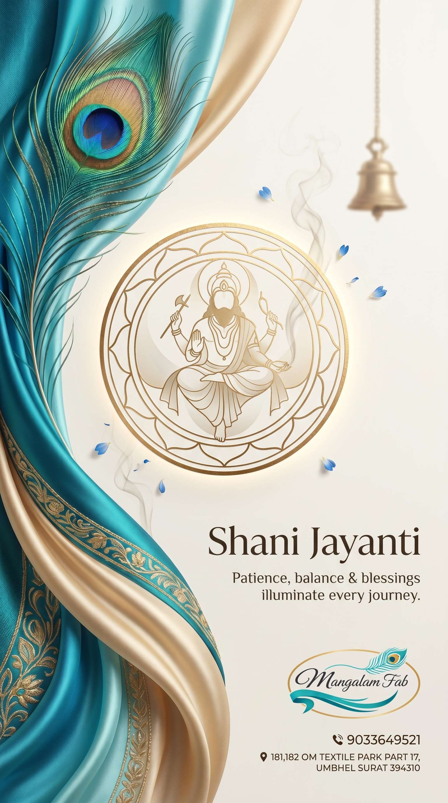 Shani Jayanti