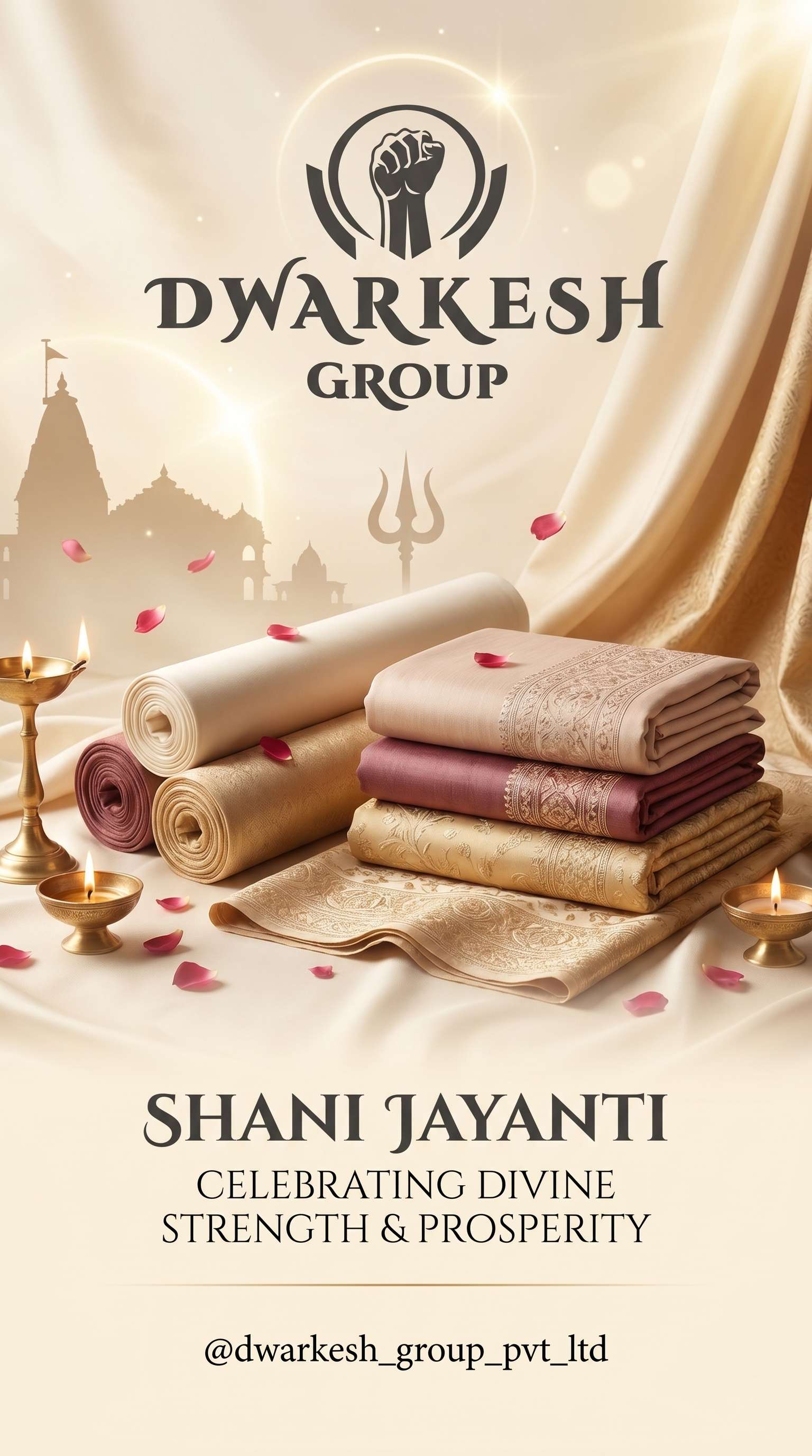 Shani Jayanti